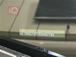 هوندا أكورد